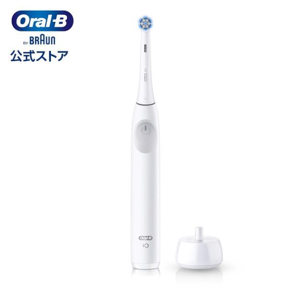 オーラルB 電動歯ブラシ ブラウン 公式ストア iO2 ホワイト Braun Oral