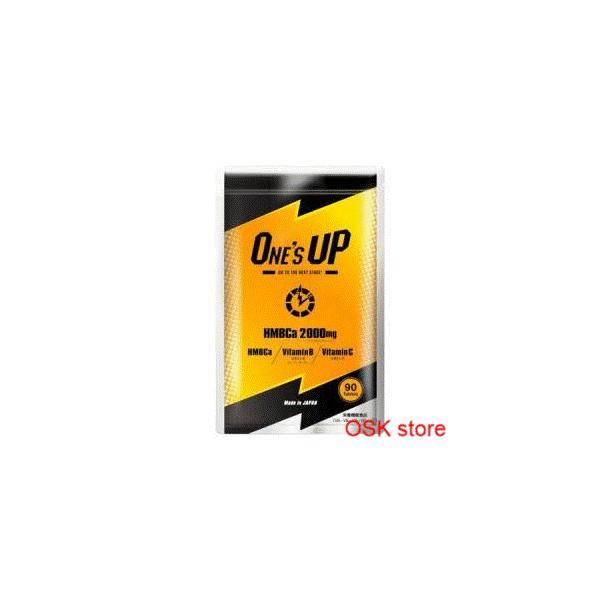 2袋SET ワンズアップ ONE'S UP 90粒 サプリメント : OSK store - 通販