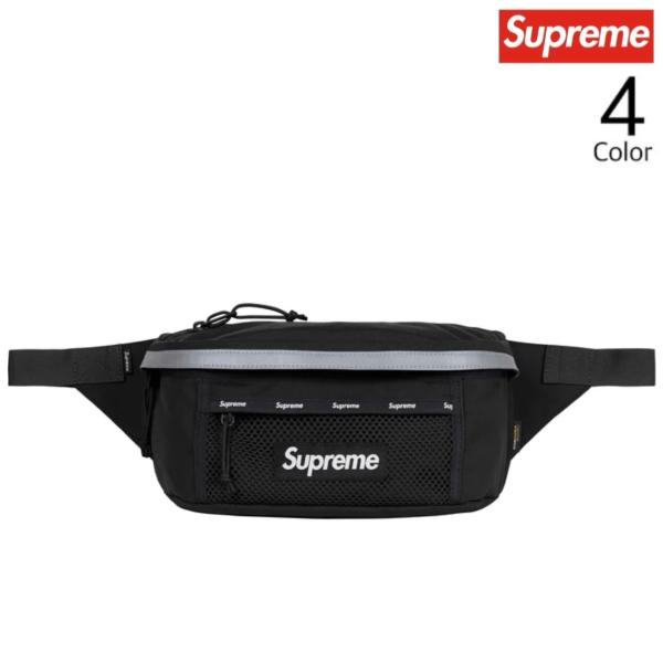 loveletters_waistbag