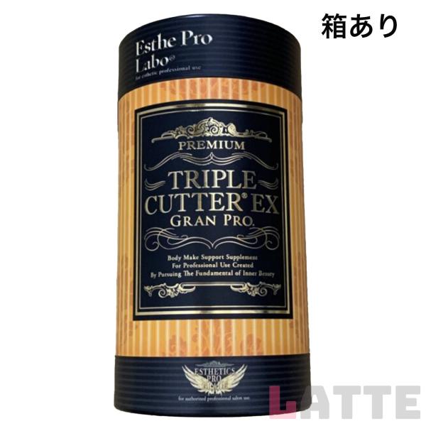 Esthe Pro Labo（エステプロ・ラボ） トリプルカッターEX グランプロ