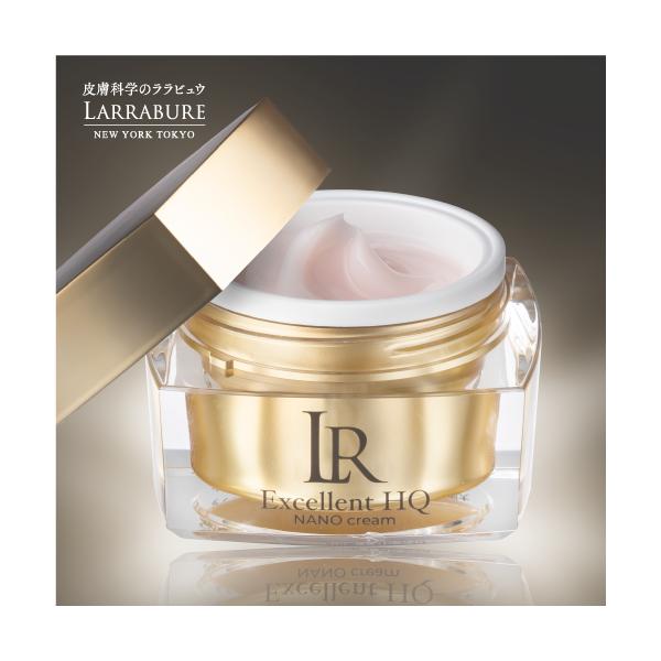 美容クリーム エクセレントHQナノクリーム ララビュウ リポソーム