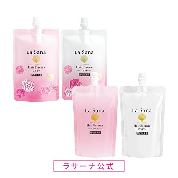 La Sana（ラサーナ） 海藻 ヘア エッセンス しっとり 詰め替え用 140ml