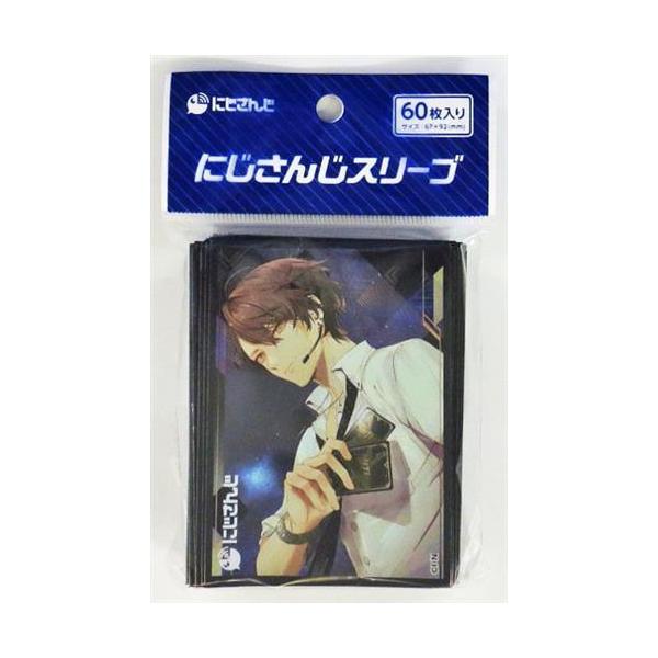 にじさんじ ラバーマットグッズ カードスリーブ 加賀美ハヤト