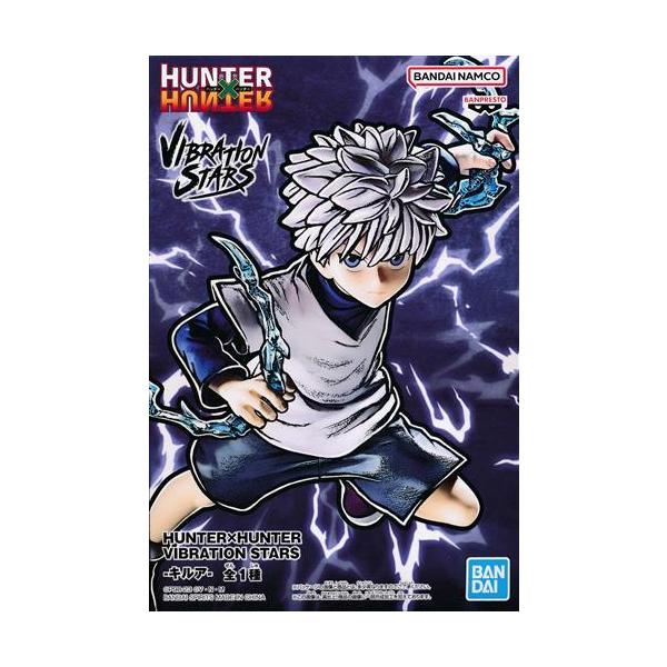未開封HUNTER×HUNTER VIBRATION STARS -キルア- キルア=ゾルディック