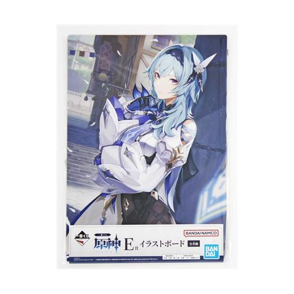 一番くじ 原神 E賞 イラストボード エウルア (A4サイズ) : らしんばん