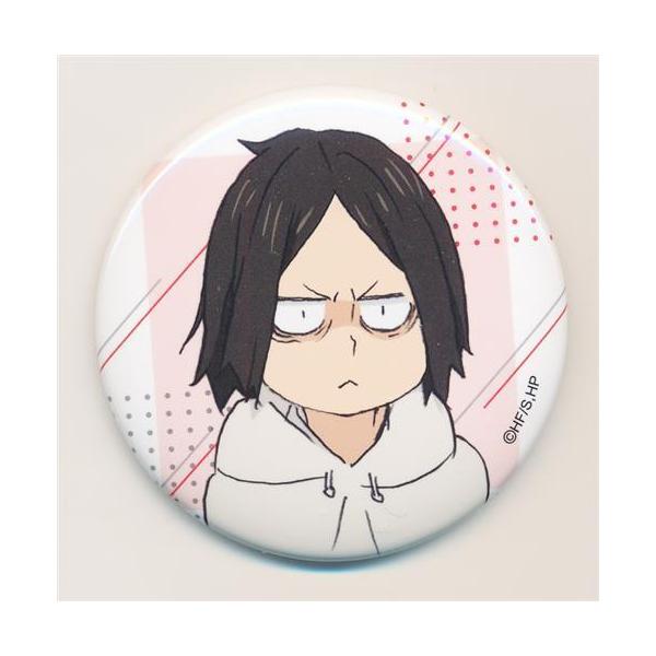 ハイキュー トレーディング缶バッジ 孤爪・黒尾 (幼少期) 孤爪研磨 D