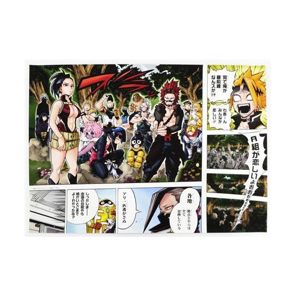 僕のヒーローアカデミア 名場面ポスターコレクション 第3弾 集合