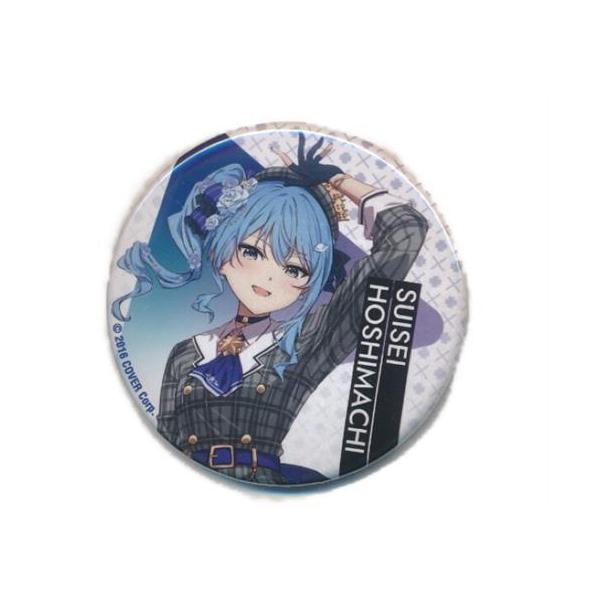 lashinbangtsuuhan_l05940067