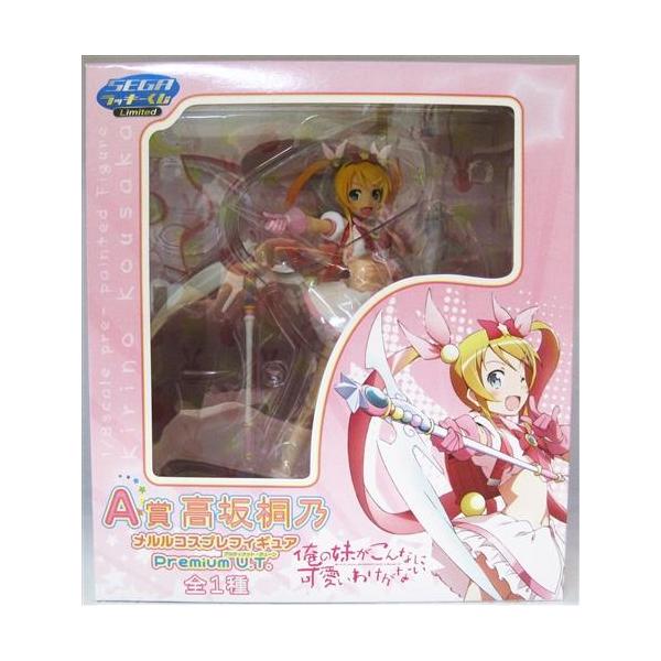 lashinbangtsuuhan_l06199666