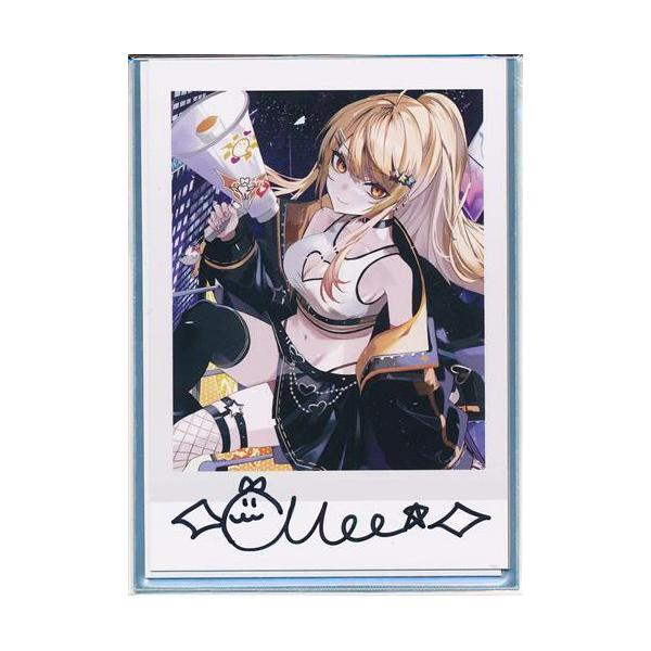 lashinbangtsuuhan_l06677524