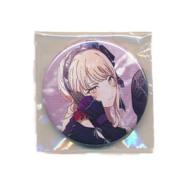 lashinbangtsuuhan_l06726439