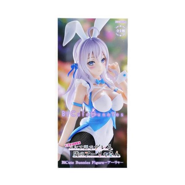 lashinbangtsuuhan_l06950052