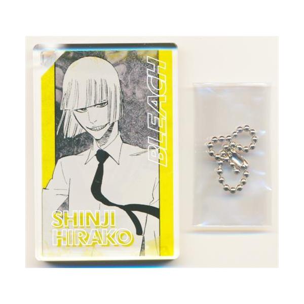 lashinbangtsuuhan_l07071001