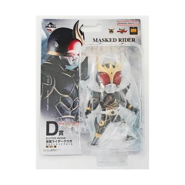 未開封一番くじ 仮面ライダークウガ -Back to A New Legend- D賞