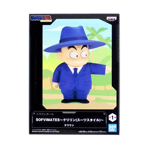 lashinbangtsuuhan_l07146084