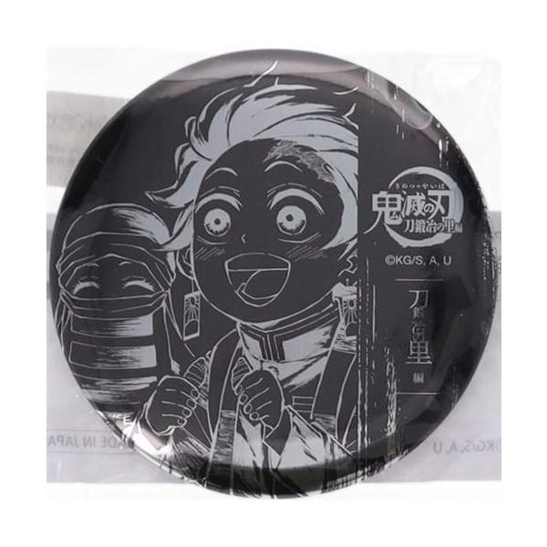 アニメ 鬼滅の刃 歴代全幕間画 WEBSHOPくじ 刀鍛冶の里編 B-083賞