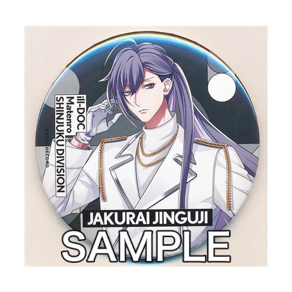 ヒプノシスマイク-Division Rap Battle- トレーディング缶バッジ Extra