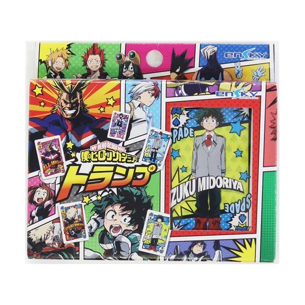 lashinbangtsuuhan_l03935951