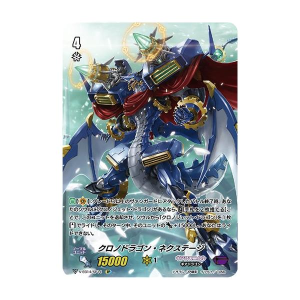 lead-netstore_veb14082004tt076