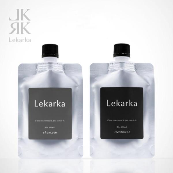 Lekarka（レカルカ） 公式 ヘアケアトライアルセット 各100mL