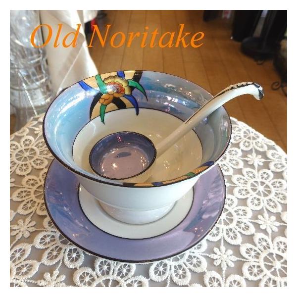 オールドノリタケ ブルーラスター彩 マヨネーズボウル シュガーボウル