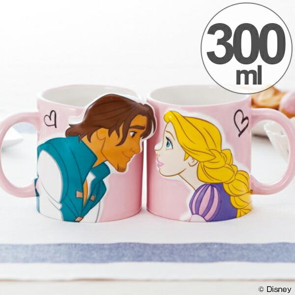 Disney（ディズニー） マグカップ ペア ラプンツェル フリン キス