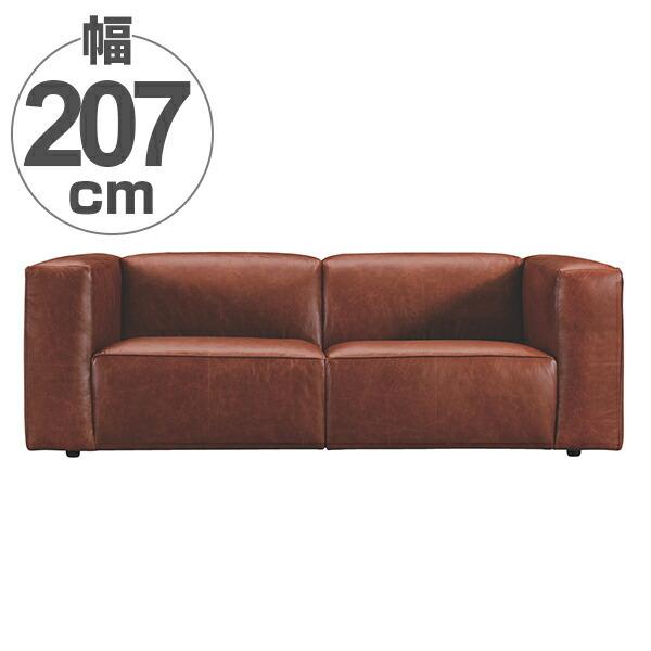 レザーソファ 本革 2人掛け ビンテージ調 幅207cm （ 開梱設置 送料