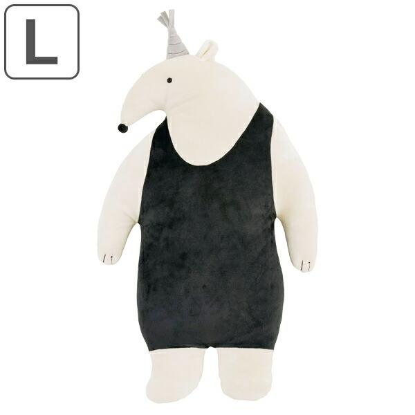 抱き枕 ぬいぐるみ Lサイズ ルーミーズパーティー アリクイ （ 抱き