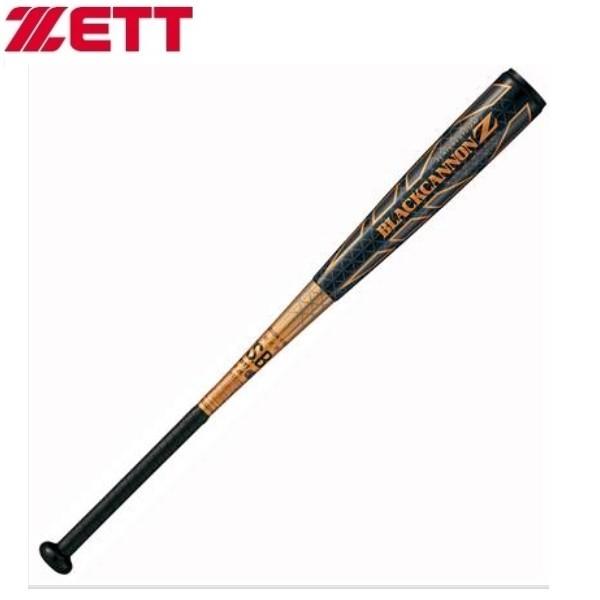 ゼット（ZETT） ☆バットケース付き 野球 軟式カーボンバット ブラック