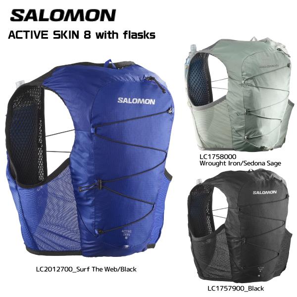 SALOMON（サロモン） ACTIVE SKIN 8 with flasks（アクティブスキン8