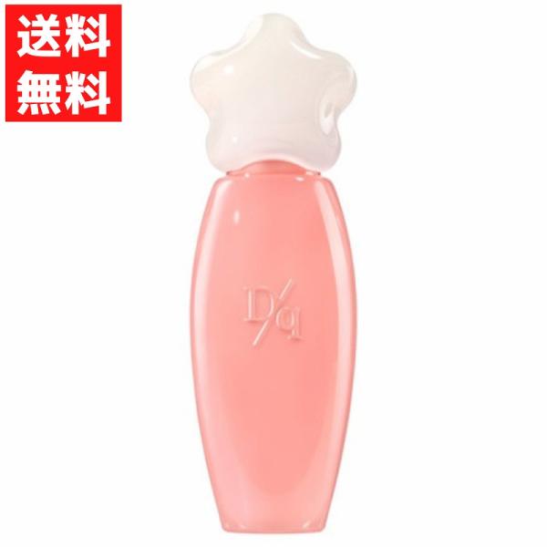 dasique デイジーク ピュアーウォーターリップグロス 01 コーラル