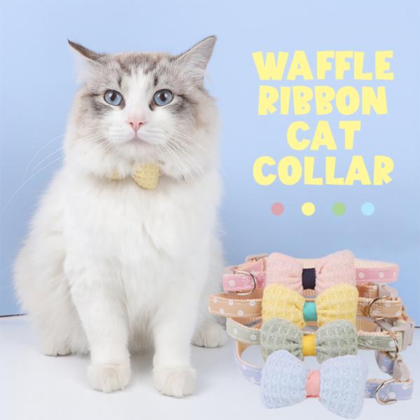 lupo_waffle-ribbon-01