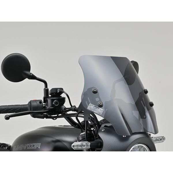 在庫有り DAYTONA デイトナ バイク用 スクリーン クランプバー付き