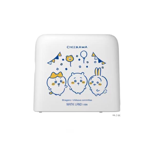 CASIO（カシオ） 限定 ちいかわモデルのネームランドi-ma KL-SP100-CK