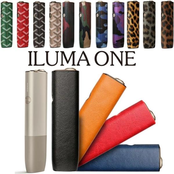 madmax-phonecase_iq-one-7000