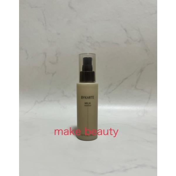 BYKARTE MILK ヘアミルク 95ml 3本セット バイカルテ ヘアミルク×3