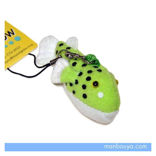 魚のぬいぐるみ 携帯ストラップ 水族館 おみやげ A-SHOW 栄商