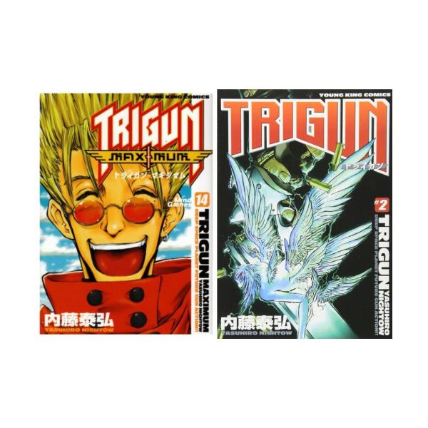 新品 / トライガン TRIGUN セット (全16冊) 全巻セット : 漫画全巻