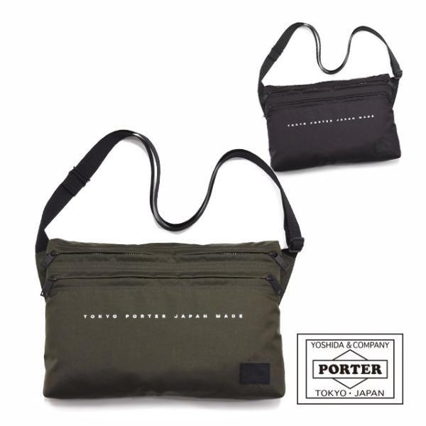 PORTER ポーター フラット ショルダーバッグ 861-16806 ヨコ型 吉田