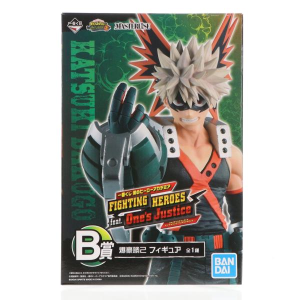 中古即納』{FIG} B賞 爆豪勝己 一番くじ ヒロアカ FIGHTING HEROES