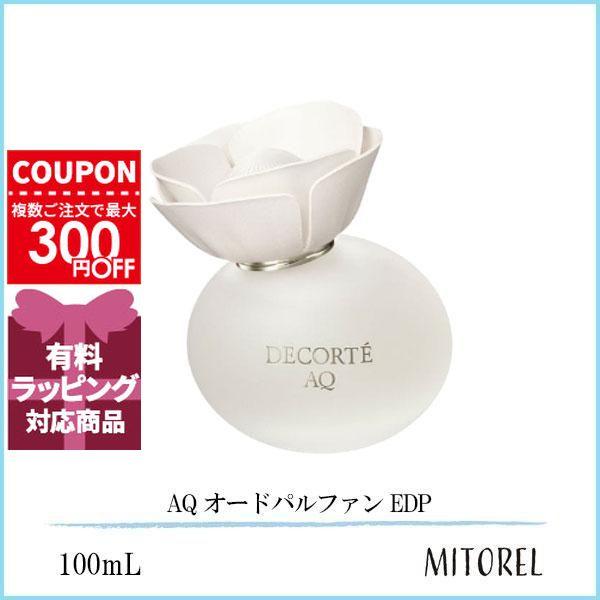 DECORTE（デコルテ） 並行輸入品 コスメデコルテ COSME DECORTE AQ