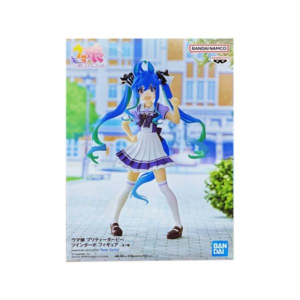 BANPRESTO（バンプレスト） ウマ娘 プリティーダービー ツインターボ