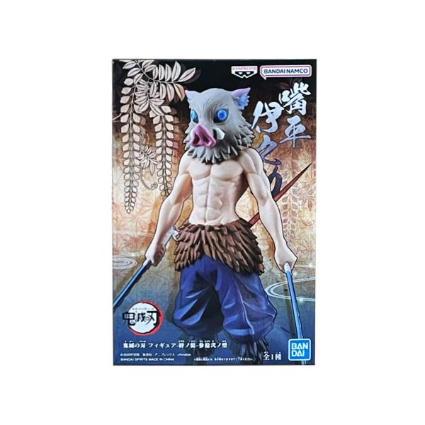 BANPRESTO（バンプレスト） 鬼滅の刃 フィギュア 絆ノ装 参拾弐ノ型 嘴