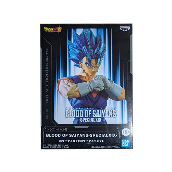 BANPRESTO（バンプレスト） ドラゴンボール超 BLOOD OF SAIYANS