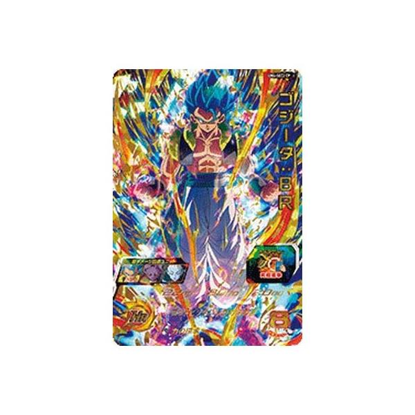 スーパードラゴンボールヒーローズ UM11-UM6-SEC2 CP ゴジータ：BR UR