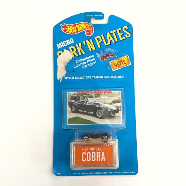 新品 現品 HOTWHEELS MICRO PARK'N PLATES GARAGE 427 COBRA ミニカー