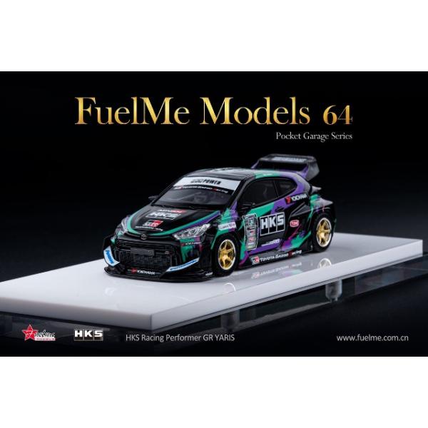 minicar-kenbox_1200003460385