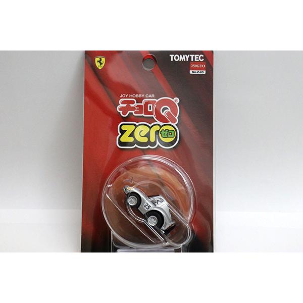 チョロQ Z-65b フェラーリ 250GTO(銀/ゼッケン25)※チョロQZERO