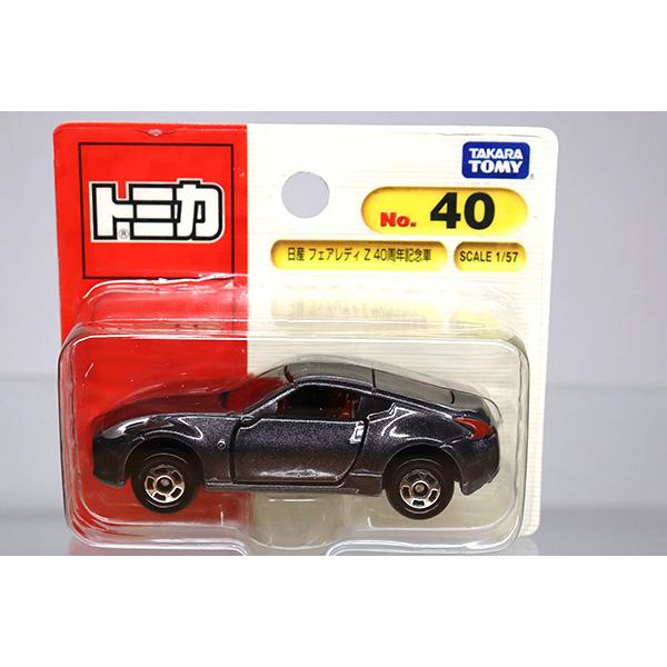 トミカ赤箱 40 日産フェアレディZ 40周年記念車 ※ブリスター仕様