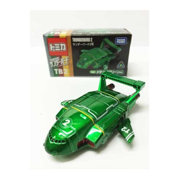 minicar-kenbox_4904810852643